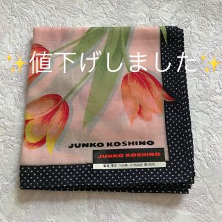 コシノジュンコ(JUNKO KOSHINO)のJUNKO KOSHINO  ☆ ハンカチ(ハンカチ)