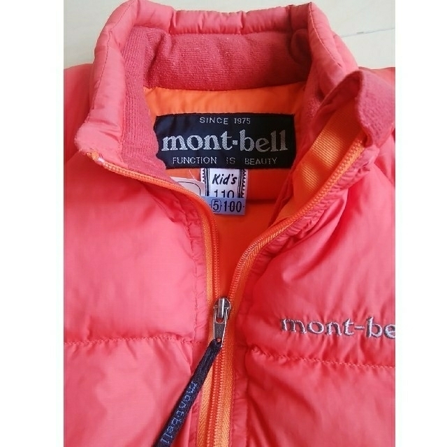 mont bell(モンベル)のモンベル　ダウンジャケット　110cm キッズ/ベビー/マタニティのキッズ服男の子用(90cm~)(ジャケット/上着)の商品写真