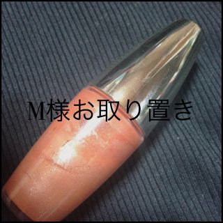 シセイドウ(SHISEIDO (資生堂))のピエヌ プリズマライズグロス(その他)