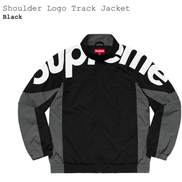 supreme shoulder logo track jacket