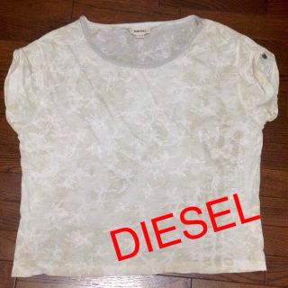 ディーゼル(DIESEL)のオーバーサイズ  オフホワイトTシャツ(Tシャツ(半袖/袖なし))