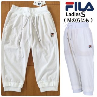 フィラ(FILA)の新品 フィラ  3/4パンツ レディースS(ウェア)