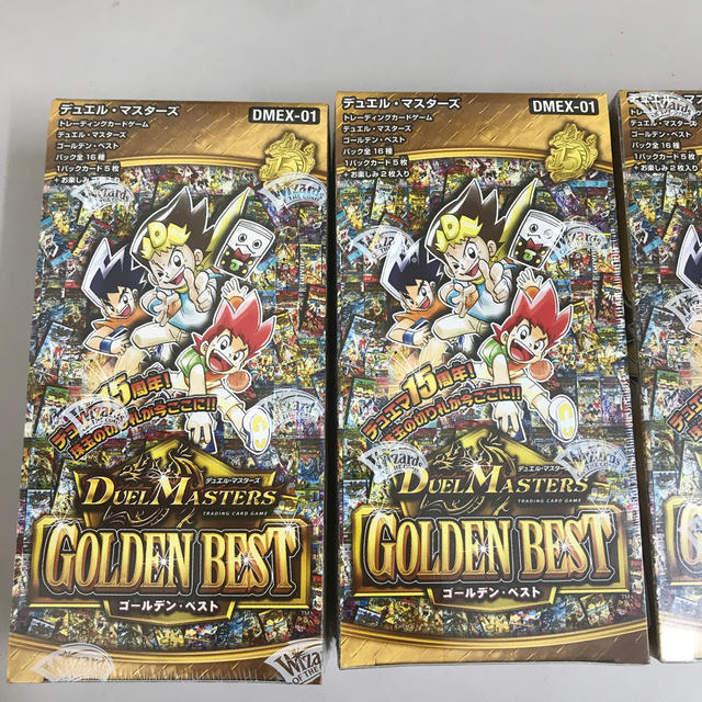 デュエルマスターズ ゴールデンベスト4BOX | csm.cg