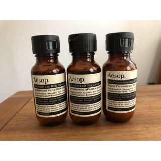 イソップ(Aesop)のイソップ  Aesop トラベルセットおまけ付き(ボディソープ/石鹸)