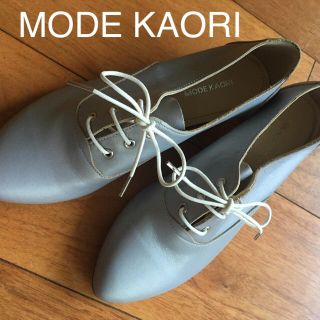 ダイアナ(DIANA)のMODE KAORI シルバーグレーのローヒールパンプス(ハイヒール/パンプス)