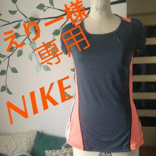 ナイキ(NIKE)のランニングウェア♡パフスリーブ♡(カットソー(半袖/袖なし))