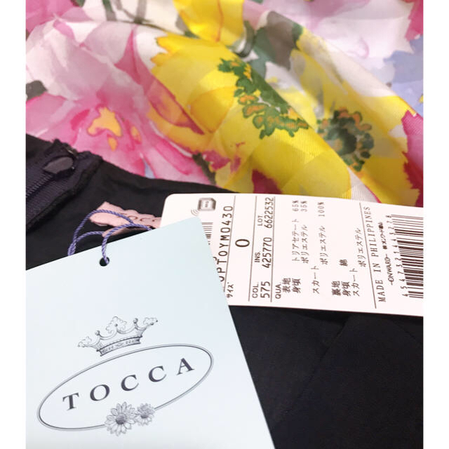 TOCCA(トッカ)のTOCCA❀*新品タグ付き♡  チューベローズ♡2点おまとめ💗 レディースのワンピース(ひざ丈ワンピース)の商品写真