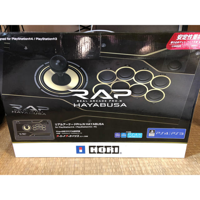 HORI リアルアーケードPro.N HAYABUSA アケコンその他