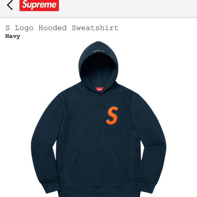 supreme、sロゴパーカー