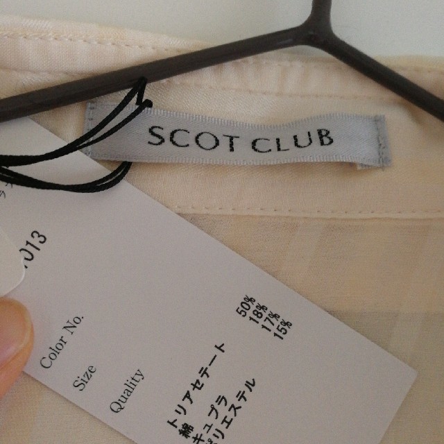 SCOT CLUB(スコットクラブ)のSCOT CLUB　ブラウス レディースのトップス(シャツ/ブラウス(長袖/七分))の商品写真