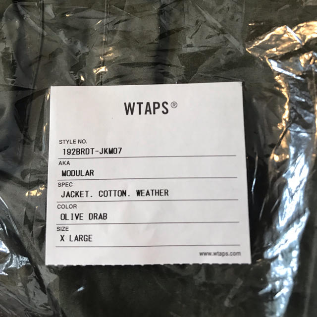 WTAPS MODULAR JACKET.COTTON.WEATHER