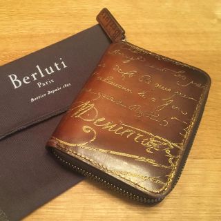 ベルルッティ(Berluti)のベルルッティ ラウンドジップ ゴールデンパティーヌ 未使用(長財布)