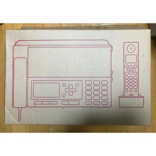 ムジルシリョウヒン(MUJI (無印良品))の無印良品  FAX機能付電話機 スリムタイプ(電話台/ファックス台)