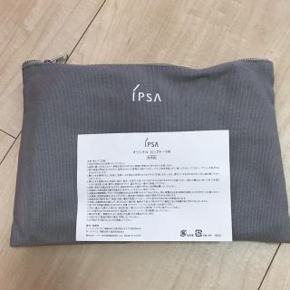 イプサ(IPSA)のイプサ トートバッグ(トートバッグ)