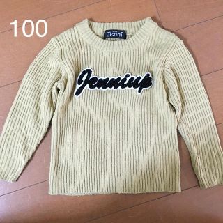 ジェニィ(JENNI)のニット トップス シスタージェニー  100(ニット)