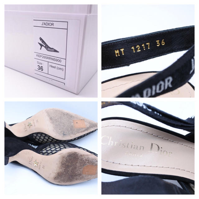 Christian スエード ブラックの通販 by marque shop  Dior - クリスチャンディオール：JA'DIOR メッシュパンプス 最安値挑戦