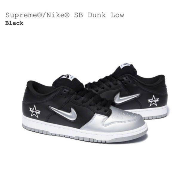 Supreme®/Nike® SB Dunk Low Black 27、5