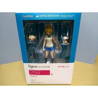 マックスファクトリー(Max Factory)のfigma 259 絢瀬絵里(アニメ/ゲーム)