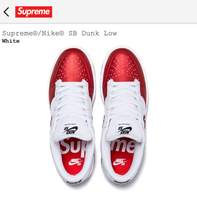 Supreme(シュプリーム)の正規品 Supreme Nike Dunk SB 29cm US11 Box 白 メンズの靴/シューズ(スニーカー)の商品写真