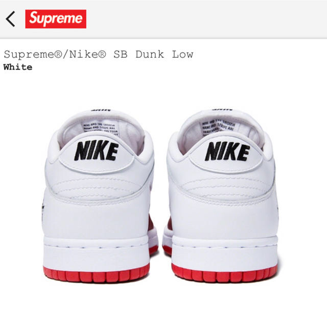 Supreme(シュプリーム)の正規品 Supreme Nike Dunk SB 29cm US11 Box 白 メンズの靴/シューズ(スニーカー)の商品写真