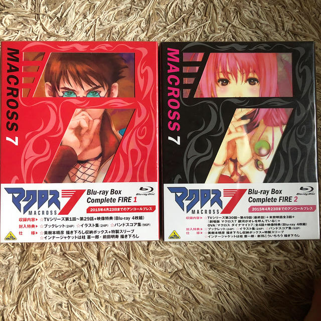 マクロス7 Blu-ray Box Complete FIRE 1&2