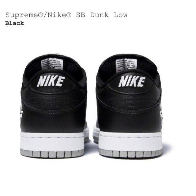 26cm　Supreme Supreme Nike SB Dunk Low