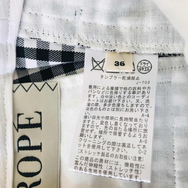 ROPE’(ロペ)の★期間限定セール！★ROPE(ロペ)ギンガムチェックパンツ 36(Sサイズ)  レディースのパンツ(クロップドパンツ)の商品写真