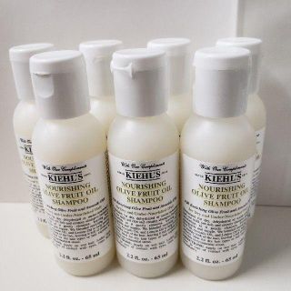 キールズ(Kiehl's)のキールズ kiehl's ナリッシングシャンプー 65×7(455ml)(シャンプー)