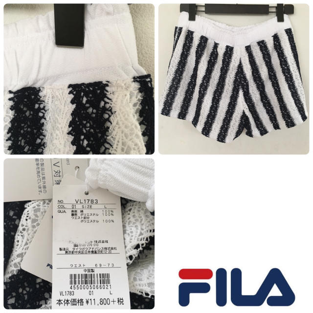 FILA(フィラ)の新品 FILA レディース ショートパンツ L スポーツ/アウトドアのテニス(ウェア)の商品写真