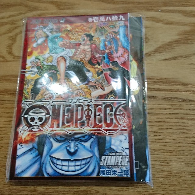 ワンピース スタンダード 映画 ONE PIECE エンタメ/ホビーのアニメグッズ(その他)の商品写真