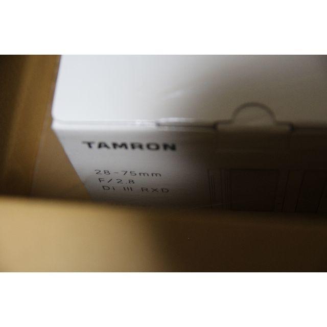 TAMRON - 【新品・未開封】 タムロン 28-75mm F2.8(A036)