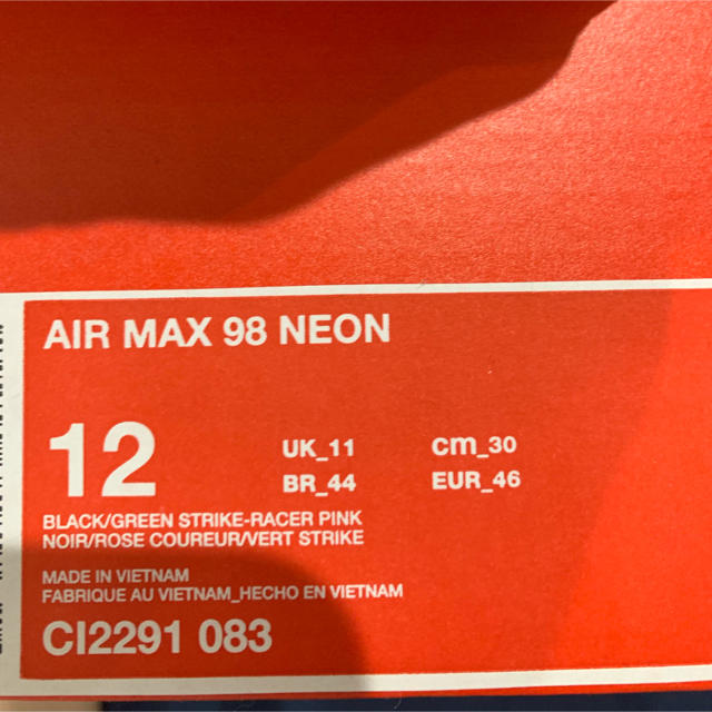 NIKE(ナイキ)の30センチ NIKE エアマックス98 ネオン メンズの靴/シューズ(スニーカー)の商品写真