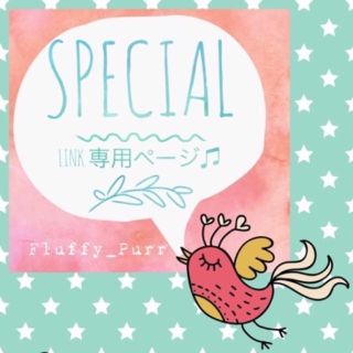ぴなこりんさま 専用ページです｡(各種パーツ)
