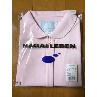 ナガイレーベン(NAGAILEBEN)のナガイレーベン ナースウェア(その他)