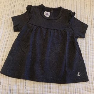 プチバトー(PETIT BATEAU)のプチバトー Tシャツ 36m 美品(Tシャツ/カットソー)