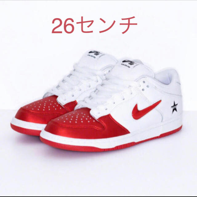 supreme  Nike SB Dunk Low  26センチ