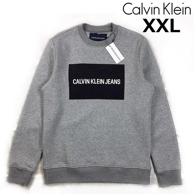 Calvin Klein(カルバンクライン)のカルバンクライン トレーナー スウェット 裏起毛 灰(XXL) 181214 メンズのトップス(スウェット)の商品写真