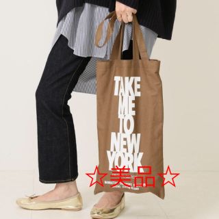 ドゥーズィエムクラス(DEUXIEME CLASSE)の☆美品☆ドゥーズィエムクラス TAKE ME TO NY BAG(エコバッグ)