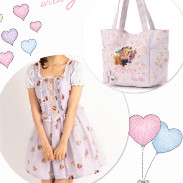 リズリサ♡ディズニー♡ラプンツェル♡ワンピース♡バック♡新品タグ付き