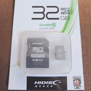 microSDHC 32GB 【送料無料！！】(その他)