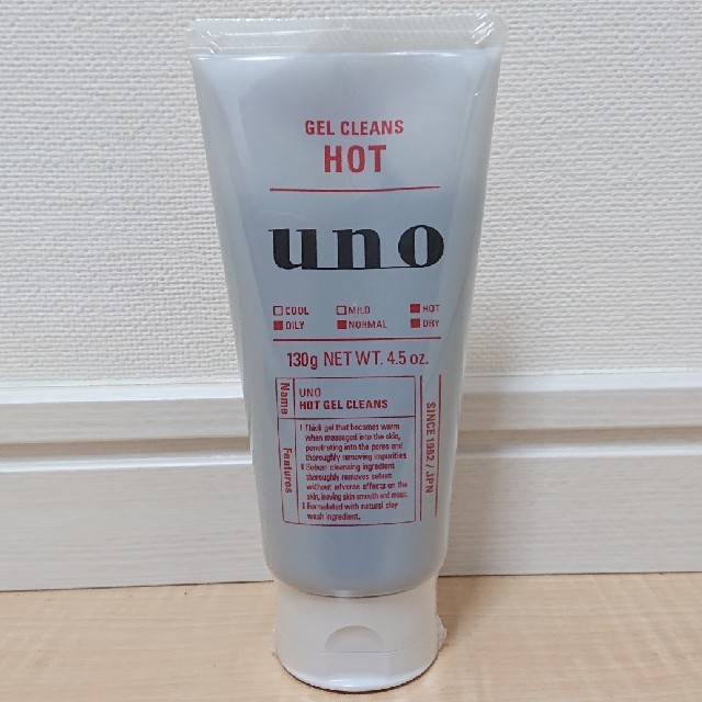 UNO(ウーノ)の新品・未開封 uno ホットジェルクレンズ コスメ/美容のスキンケア/基礎化粧品(クレンジング/メイク落とし)の商品写真