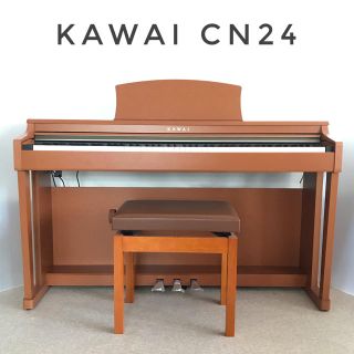 【送料無料】カワイ  CN24C/2013年製(電子ピアノ)