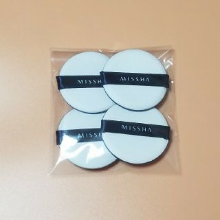 ミシャ(MISSHA)のミシャのクッションファンデ用のパフ4個(その他)