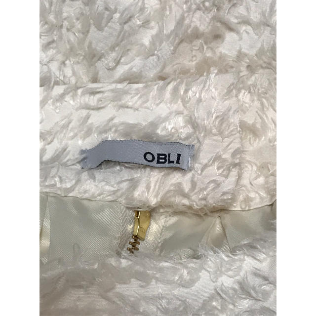 Chesty(チェスティ)のOBLI オブリ ふわふわ フリンジ スカート ホワイト 完売品 レディースのスカート(ロングスカート)の商品写真
