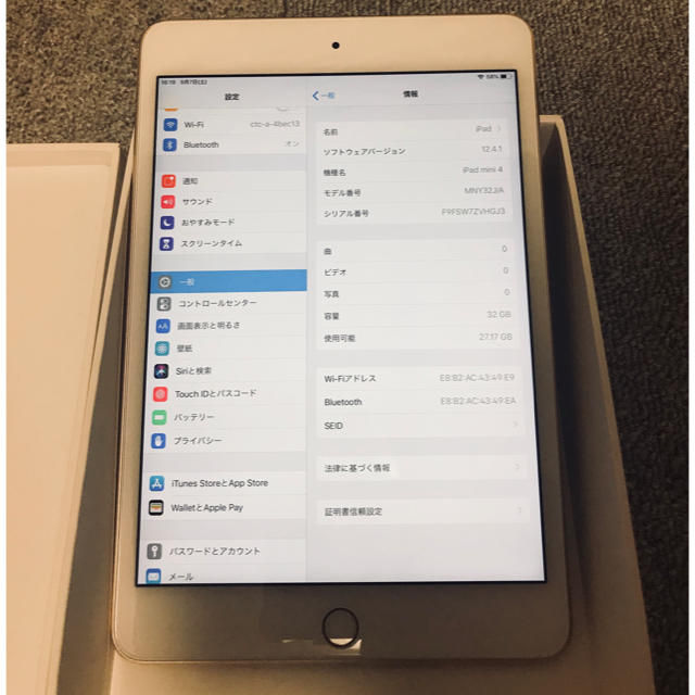 【美品】ipad mini4 wifiモデル 32gb gold