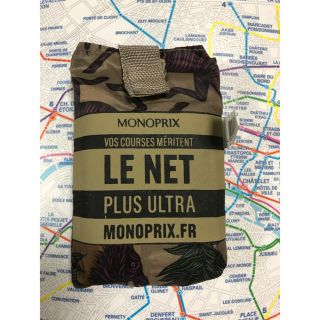 モノプリ エコバッグ  MONOPRIX レア(エコバッグ)