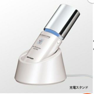 シャープ(SHARP)の【新品】シャープ プラズマミスト(その他)