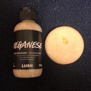 ラッシュ(LUSH)のゆうみん様専用(その他)