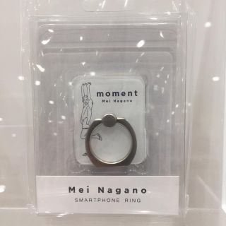 永野芽郁 スマホリング moment 数量限定 グッズ 新品の通販 by natsu