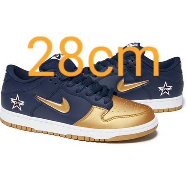 メンズSupreme Nike SB Dunk Low NAVY 28cm us10